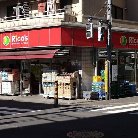 羽田ハウスⅱ Appartement Tokio Buitenkant foto