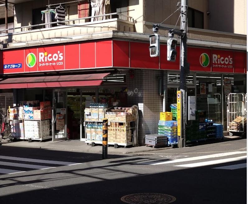 羽田ハウスⅱ Appartement Tokio Buitenkant foto